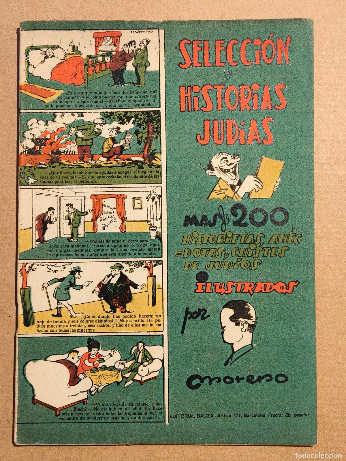 Tebeos: BENEJAM URDA CASTANYS MORENO 6 EJEMPLARES T B O - Foto 16