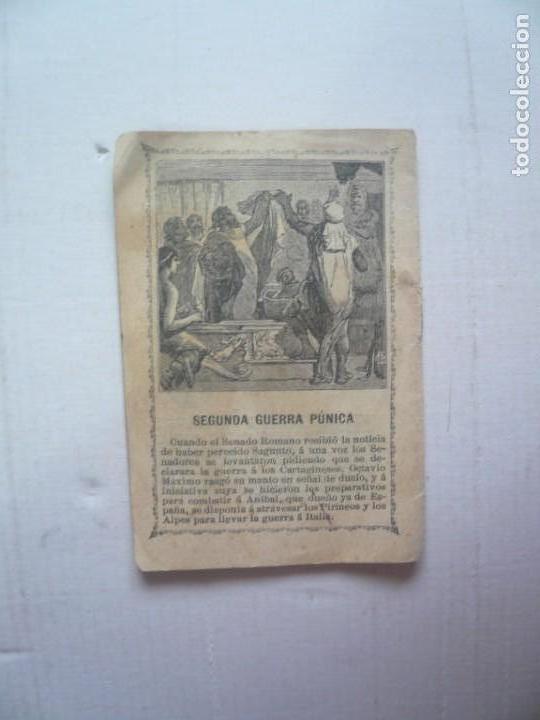 Tebeos: El fruto del trabajo - Foto 2