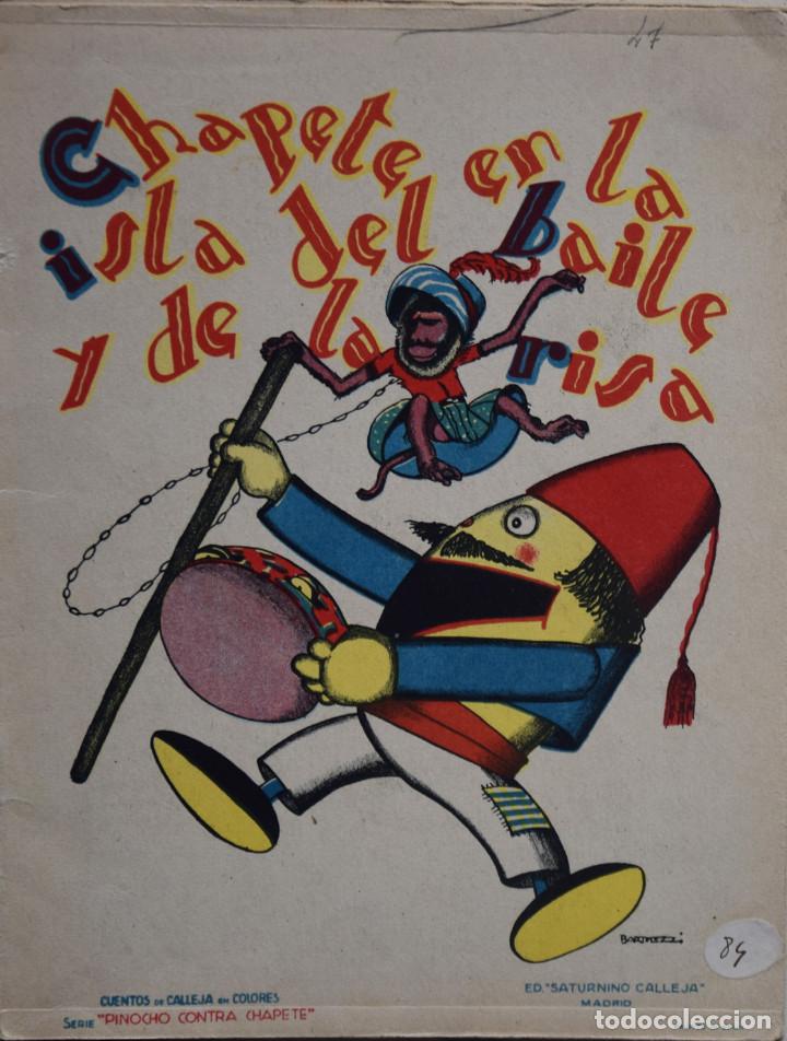 Tebeos: CHAPETE EN LA ISLA DEL BAILE Y DE LA RISA - Varios Autores - Foto 1