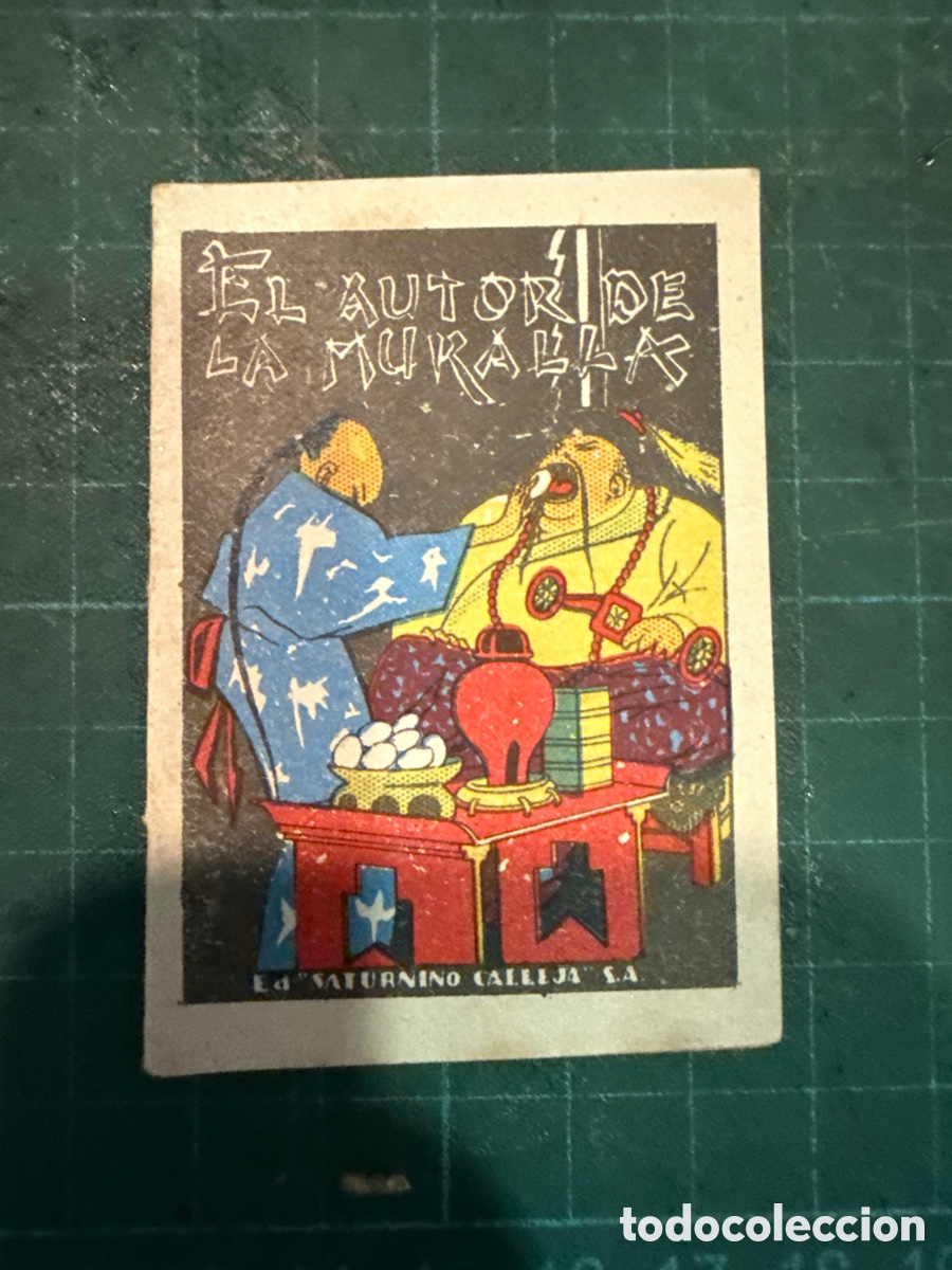 Comics: CUENTOS DE CALLEJA. El autor de la muralla (Juguetes Instructivos. Serie XIV; 274)