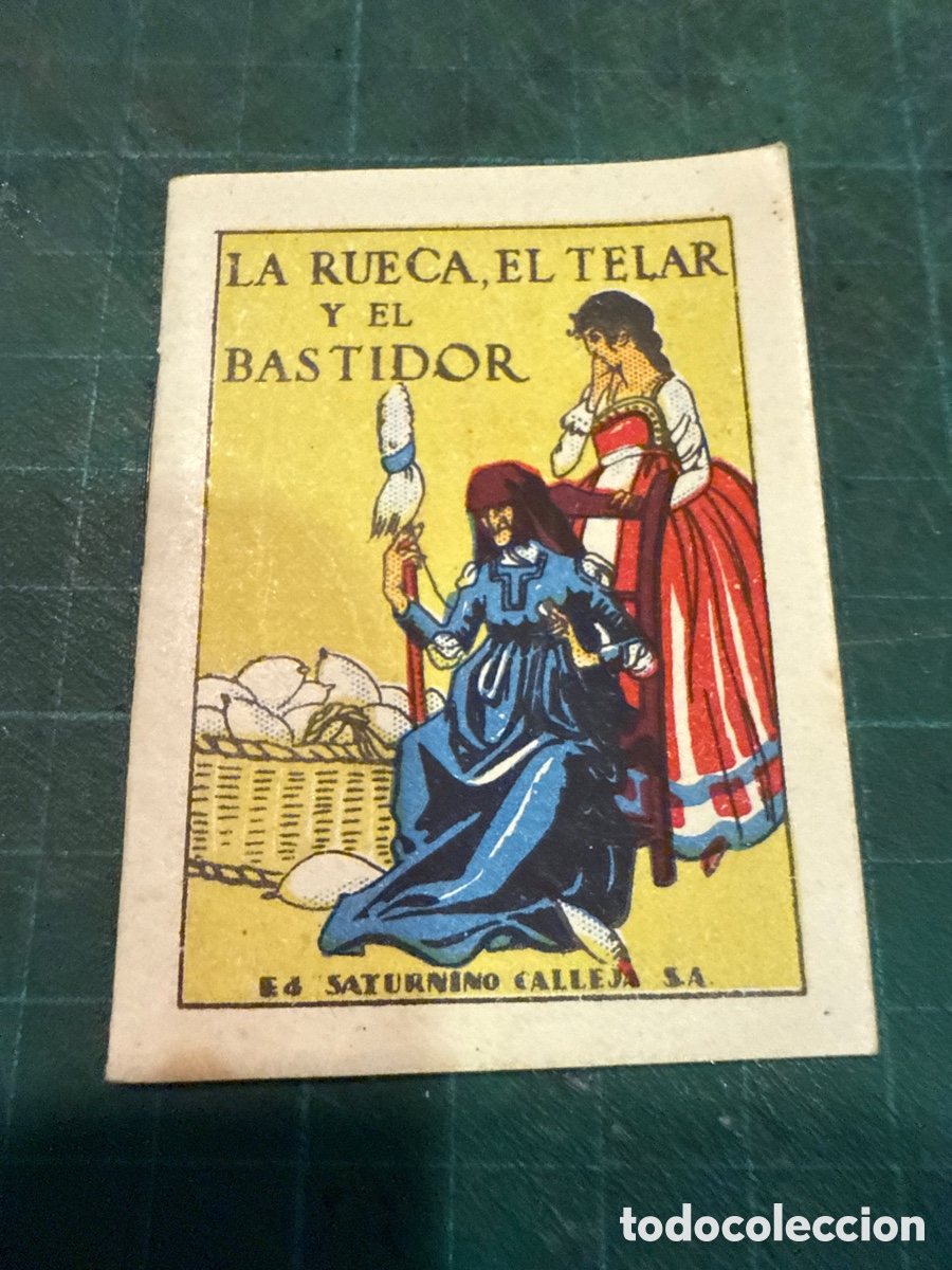 BDs: CUENTOS DE CALLEJA. La rueca, el tercer telar y el bastidor (Juguetes Instructivos. Serie XII; 226)