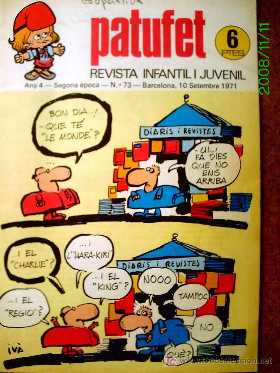 Tebeos: PATUFET N&ordm; 73 - Foto 1
