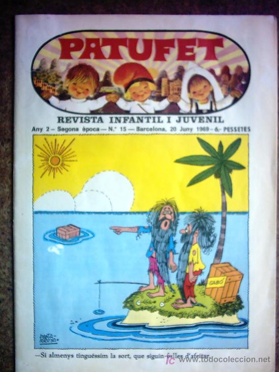 Tebeos: PATUFET N&ordm; 15 - Foto 1