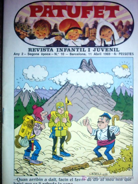 Tebeos: PATUFET N&ordm; 10 - Foto 1