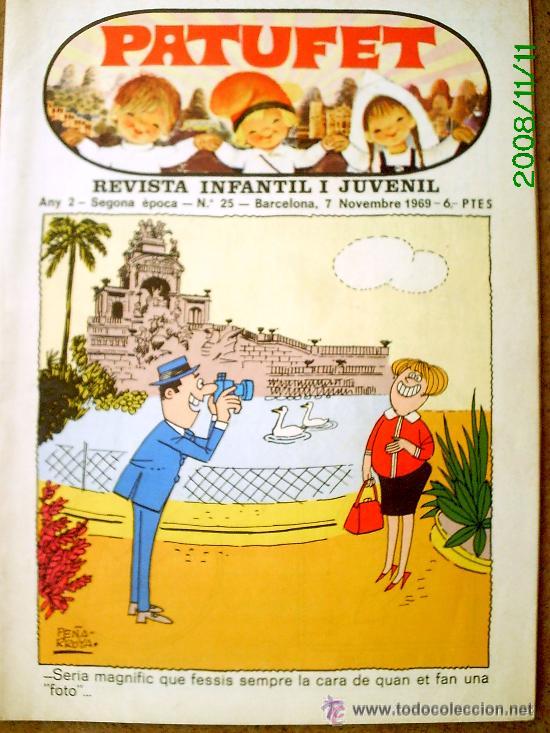 Tebeos: PATUFET N&ordm;25 - Foto 1