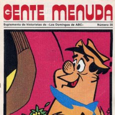 Tebeos: GENTE MENUDA Nº35 (SUPLEMENTO ABC) PÓSTER DE CONEJO DE LA SUERTE, DICK EL ARTILLERO, FLASH GORDON