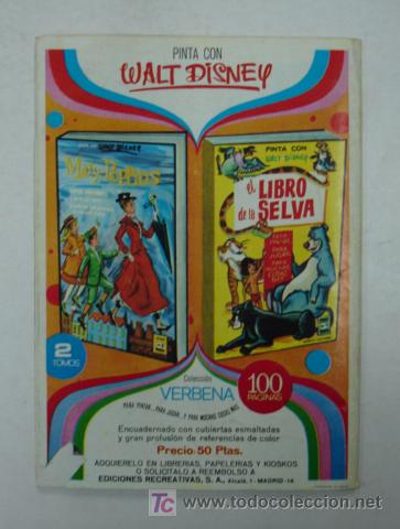 Tebeos: PATO DONALD. N&ordm; 95. 1970. (E R S A) WALT DISNEY. - Foto 4