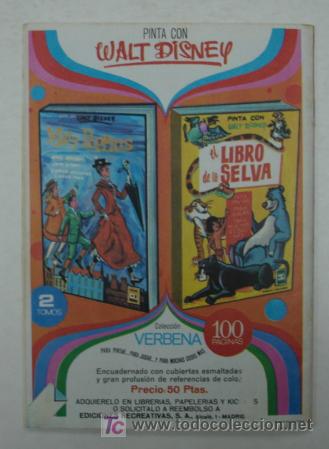 Tebeos: PATO DONALD. N&ordm; 90. 1970. (E R S A) WALT DISNEY. - Foto 4