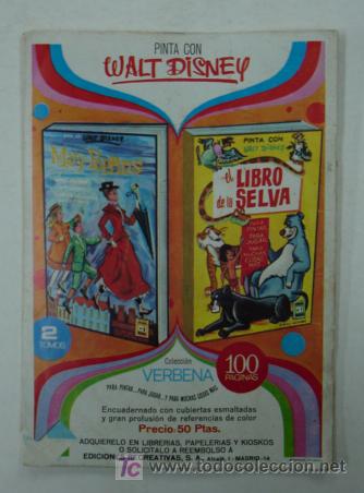 Tebeos: PATO DONALD. N&ordm; 81. 1969. (E R S A) WALT DISNEY. - Foto 4