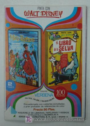 Tebeos: PATO DONALD. N&ordm; 83. 1969. (E R S A). WALT DISNEY. - Foto 3