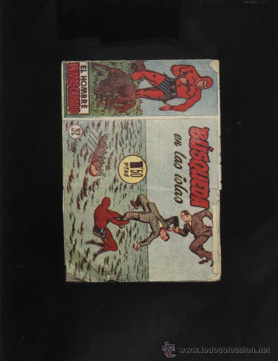 Tebeos: EL HOMBRE ENMASCARADO N&ordm; 32 - Foto 1