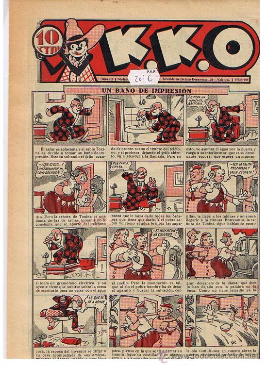 Tebeos: K. K. O. n&ordm; 105. Guerri 1932. - Foto 1