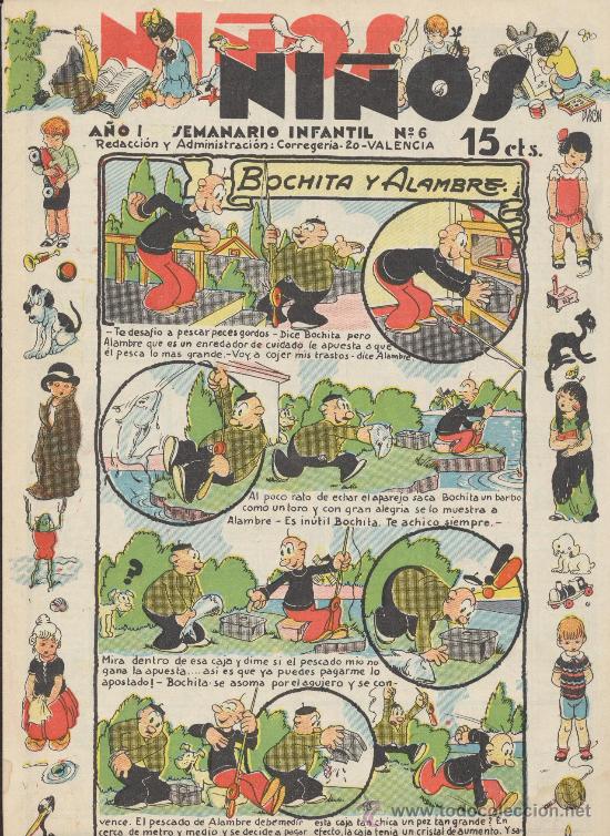 Tebeos: Ni&ntilde;os n&ordm;  6. La Gutemberg 1935. - Foto 1