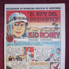 Tebeos: KID RONEY Nº 2. EL REY DEL DESIERTO. J. NOGUERAS. ESTELLER Y SANGES, 1941. SIN ABRIR. Lote 37364573