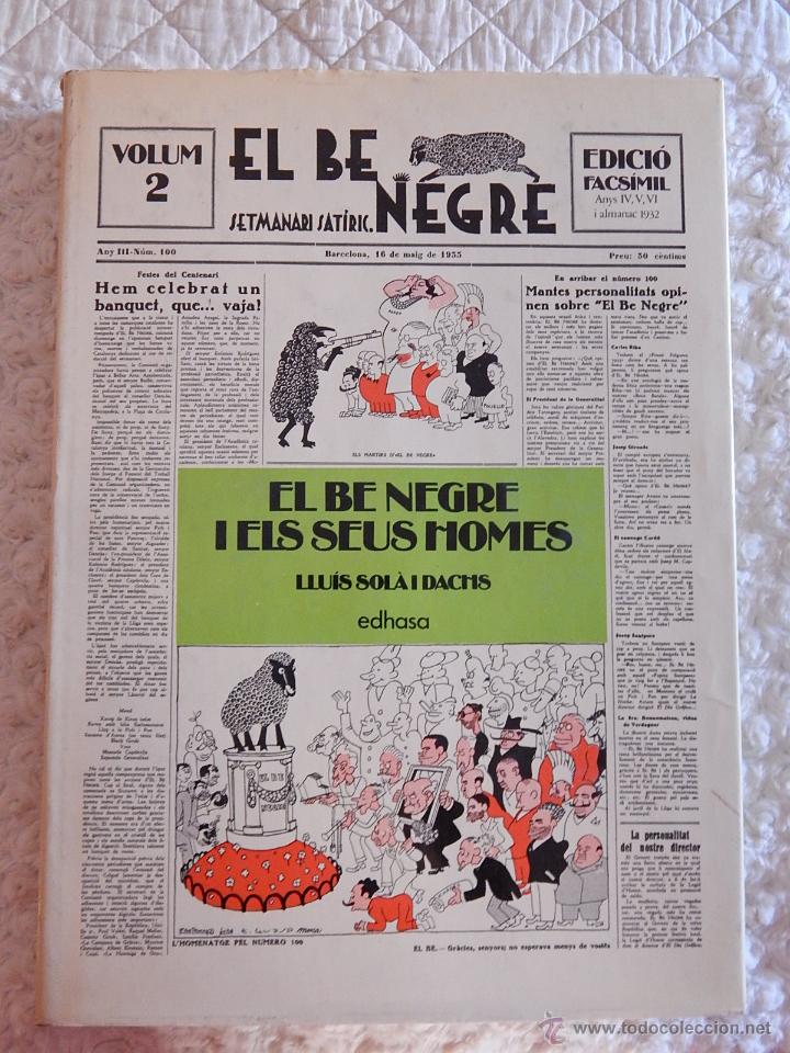 Tebeos: EL BE NEGRE - VOLUM  -2 - CATALA - Foto 1
