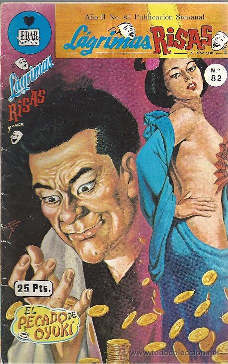 Tebeos: L&aacute;grimas, risas y amor n&ordm; 82 - Foto 1