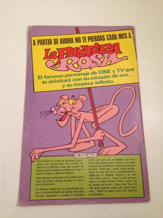 Tebeos: DANIEL EL TRAVIESO N&ordm; 2. &iexcl;CUIDADO, PADRES! &iexcl;QUE VIENE DANIEL! 1980 HITPRESS. - Foto 2
