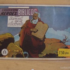 Tebeos: SÍMBOLO.- HEROES BIBLICOS Nº 15 Y ULTIMO. Lote 59635167