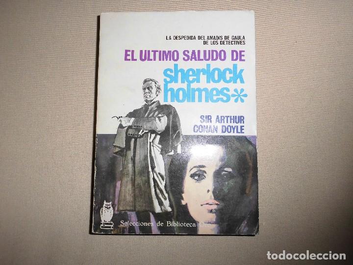 Tebeos: SHERLOCK HOLMES EL ULTIMO SALUDO - Foto 1