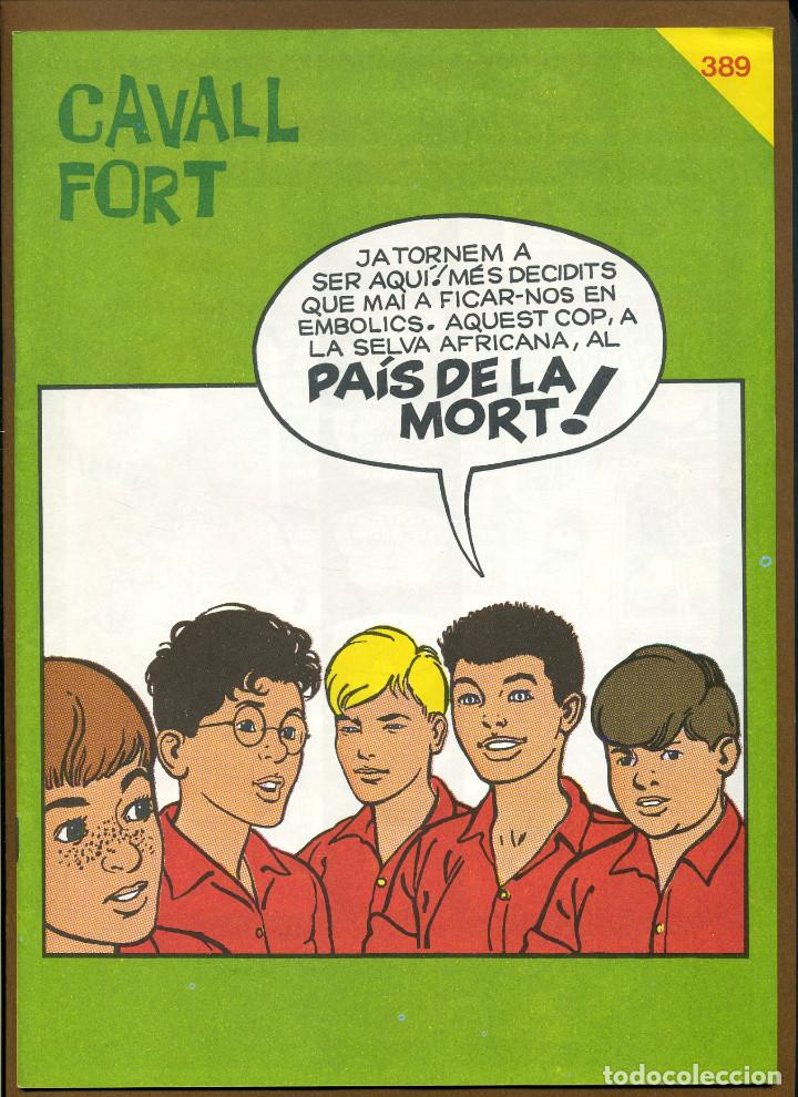Tebeos: CAVALL FORT - N&ordm; 389 - Foto 1