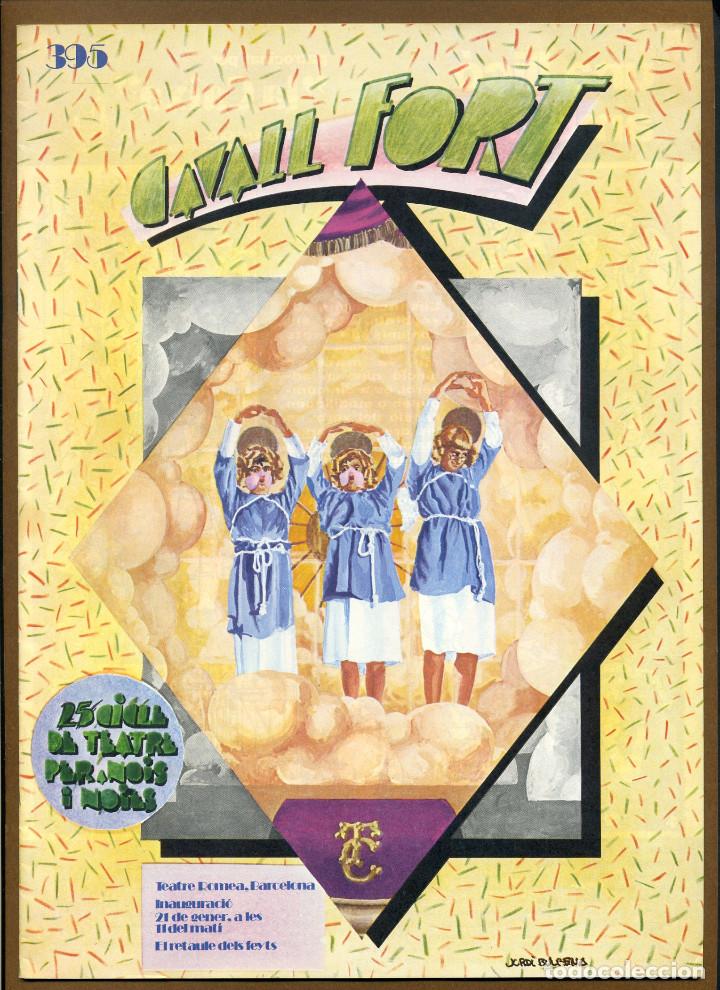 Tebeos: CAVALL FORT - N&ordm; 395