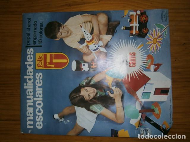 Tebeos: manualidades escolares - Foto 1