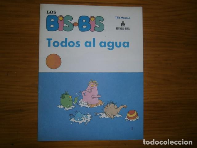 Tebeos: los bis bis - Foto 1
