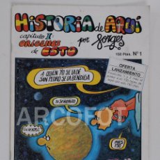 Tebeos: HISTORIA DE AQUÍ Nº 1 - POR FORGES - CAPÍTULO I: ORÍGENES DE ESTO - ENERO 1985