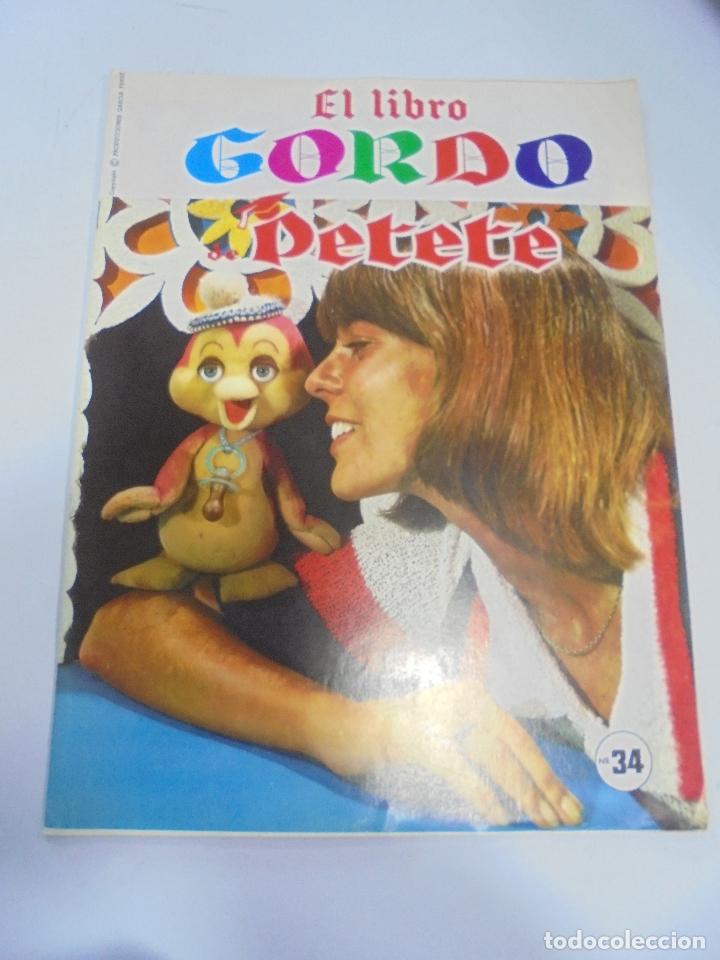Tebeos: TEBEO INFANTIL. EL LIBRO GORDO DE PETETE. N&ordm; 34 - Foto 1