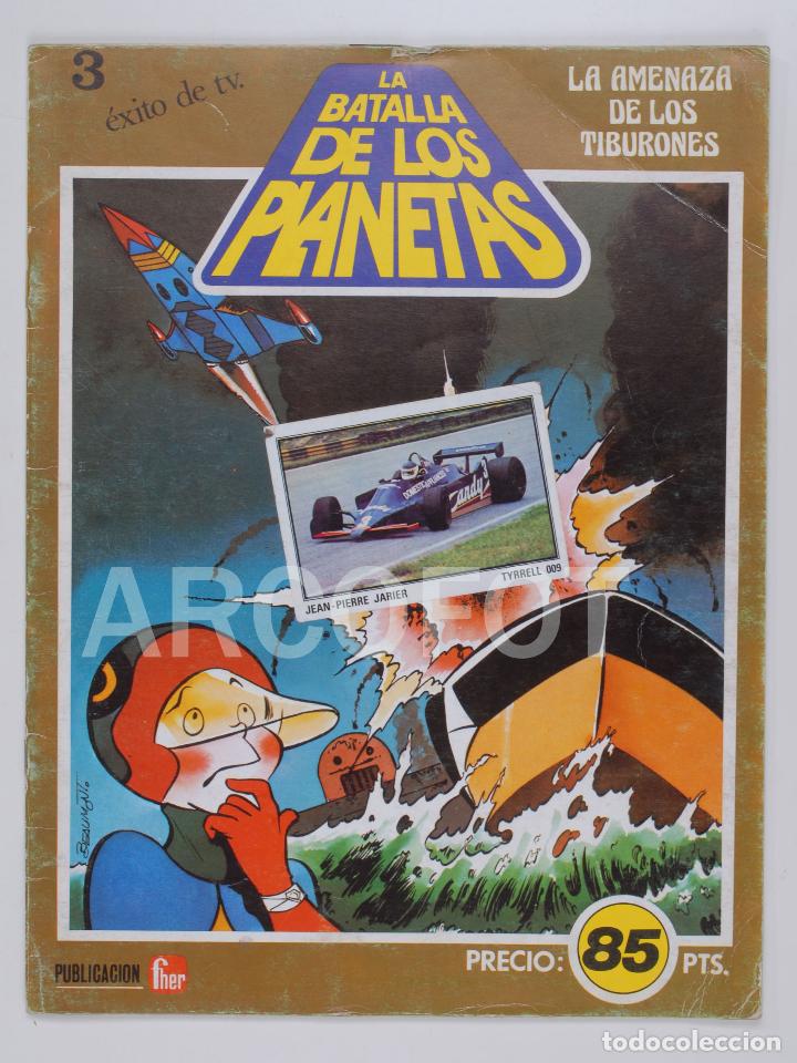Tebeos: LA BATALLA DE LOS PLANETAS N&ordm; 3 - LA AMENAZA DE LOS TIBURONES - FHER 1980