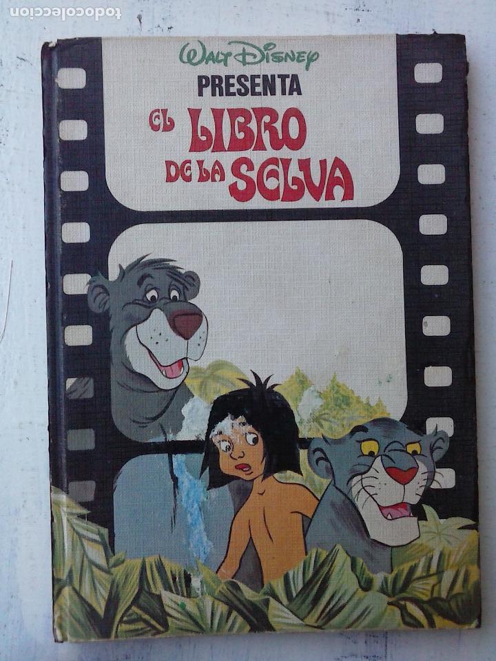 Tebeos: EL LIBRO DE LA SELVA - WALT DISNEY - TAPA DURA - Foto 1