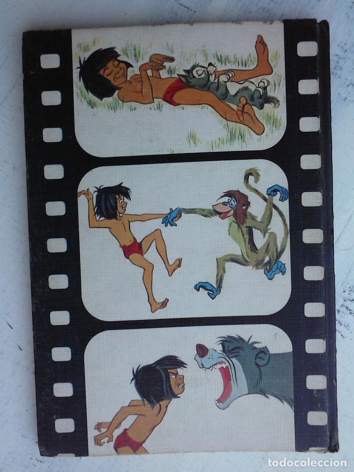 Tebeos: EL LIBRO DE LA SELVA - WALT DISNEY - TAPA DURA - Foto 2