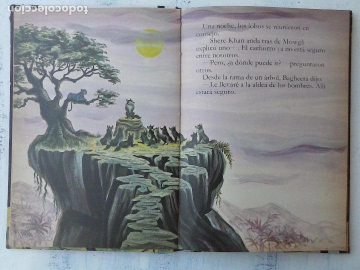 Tebeos: EL LIBRO DE LA SELVA - WALT DISNEY - TAPA DURA - Foto 4