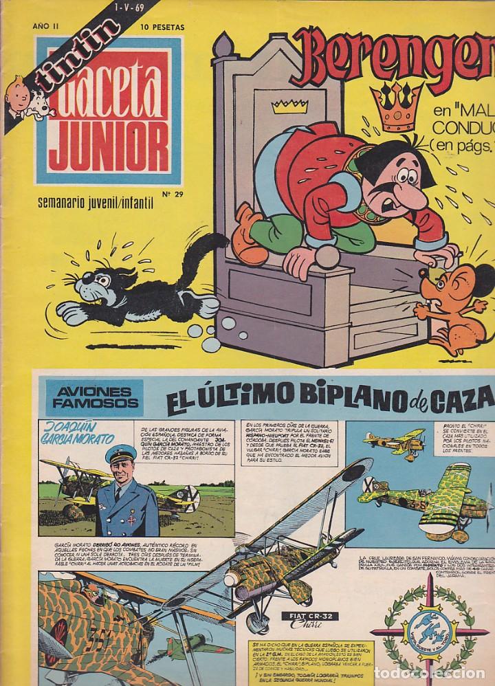 Tebeos: COMIC COLECCION GACETA JUNIOR N&ordm; 29 TINTIN - Foto 1