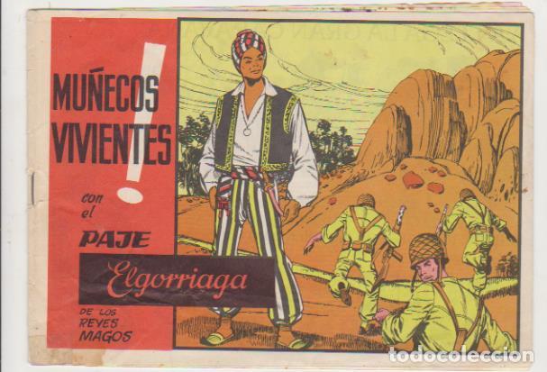 Tebeos: El Paje Elgorriaga. Mu&ntilde;ecos vivientes. - Foto 1