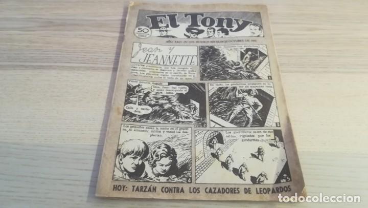 Tebeos: El Tony. N&uacute;mero 1201. Octubre 1951 - Foto 1
