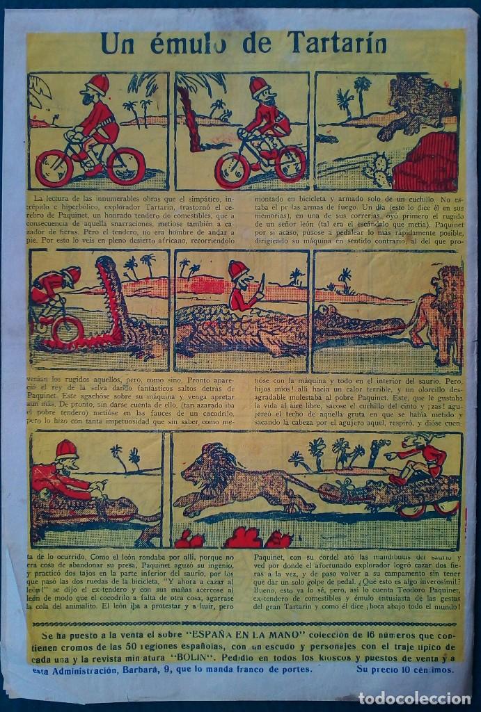 Tebeos: CHIQUITIN N&ordm; 236 - Foto 2