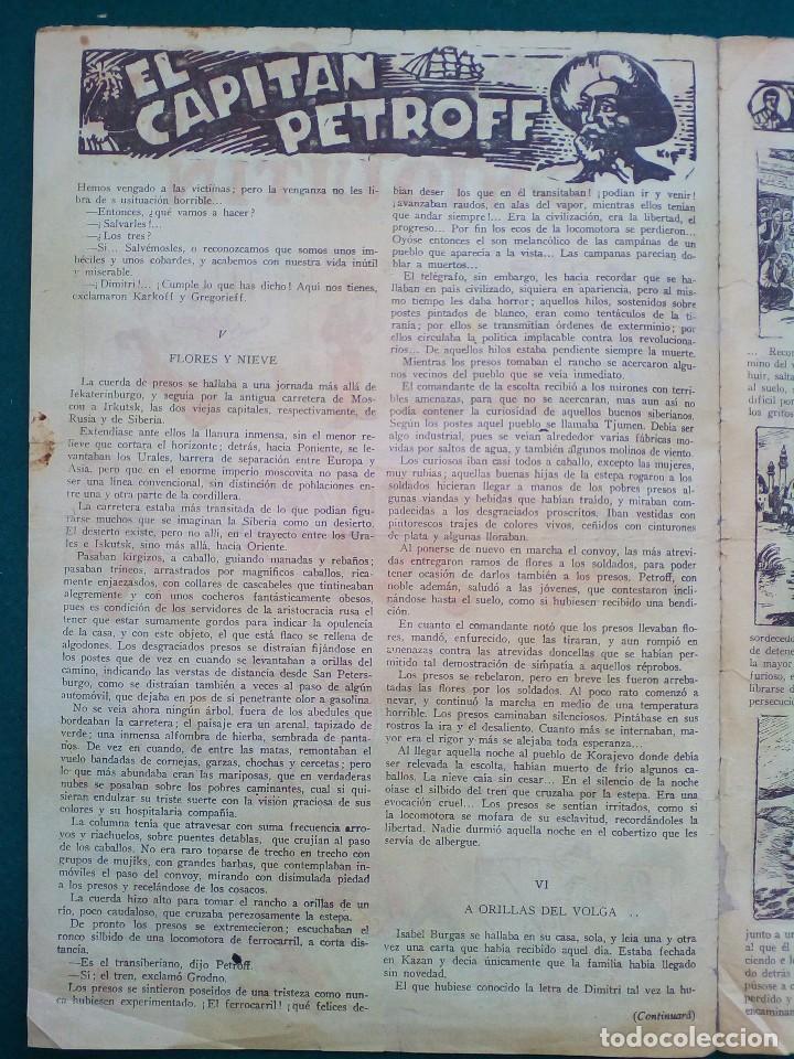 Tebeos: CHIQUITIN N&ordm; 354 - A&Ntilde;O VIII - Foto 2