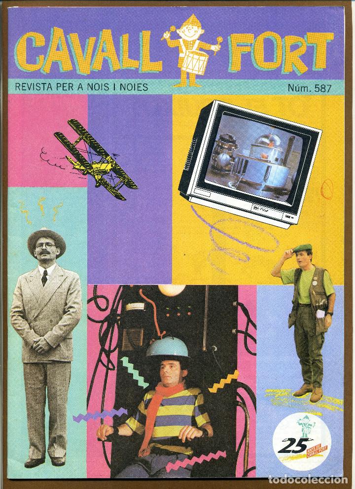 Tebeos: CAVALL FORT - N&ordm; 587