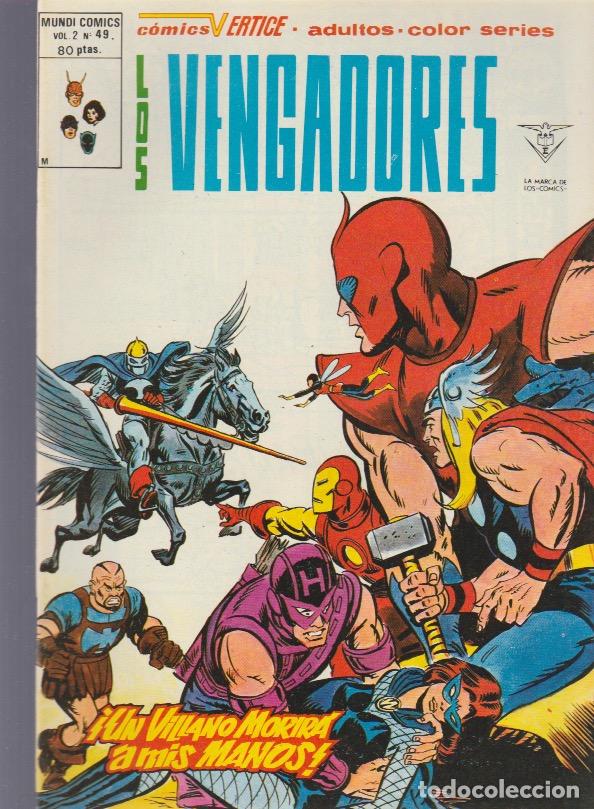 Tebeos: Los Vengadores v2. V&eacute;rtice 1974. N&ordm; 49 - Foto 1