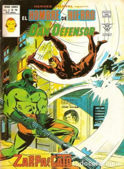 Tebeos: H&eacute;roes Marvel v2. V&eacute;rtice 1975. N&ordm; 54 El Hombre de Hierro y Dan Defensor - Foto 1