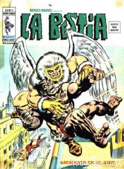 Tebeos: H&eacute;roes Marvel v2. V&eacute;rtice 1975. N&ordm; 15 La Bestia - Foto 1