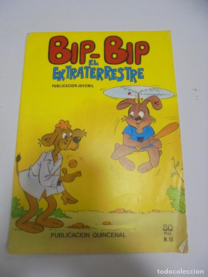 Tebeos: TEBEO. BIP-BIP EL EXTRATERRESTRE. N&ordm; 10. EDICIONES GAVIOTA - Foto 1