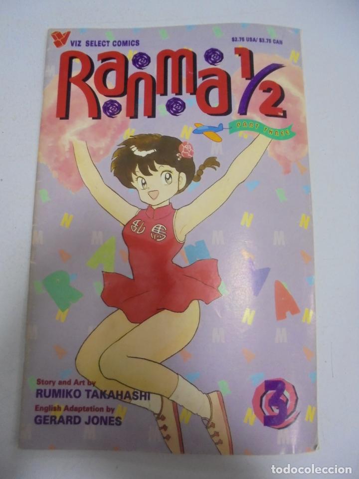 Tebeos: TEBEO. RANMA 1/2. 3&ordm; PARTE. N&ordm; 3. RUMIKO TAKAHASHI. - Foto 1