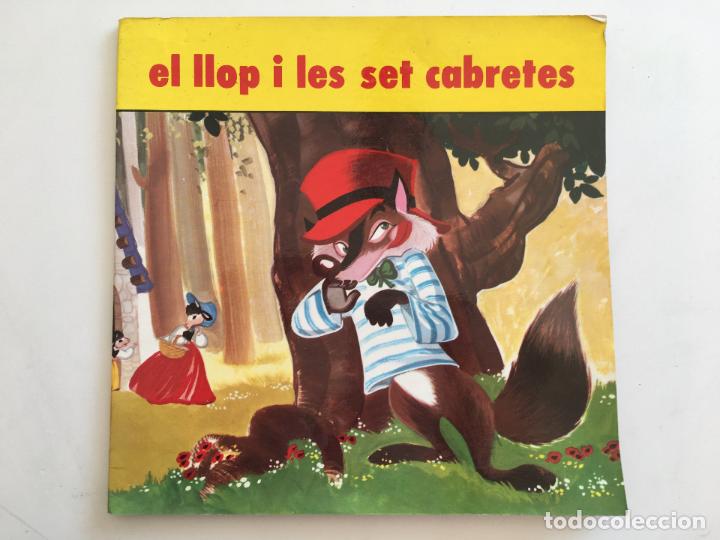 Tebeos: EL LLOP Y LES SET CABRETES, CUENTO INFANTIL, DE SUSAETA EDICIONES