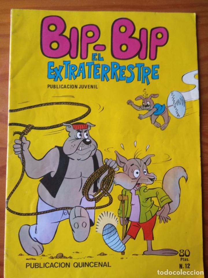 Tebeos: BIP-BIP EL EXTRATERRESTRE N&ordm; 12 - EDICIONES GAVIOTA - - Foto 1