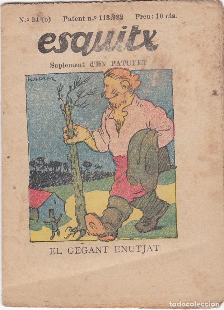 Tebeos: esquitx suplement d&acute;en patufet n&ordm; 24 (b) - Foto 1