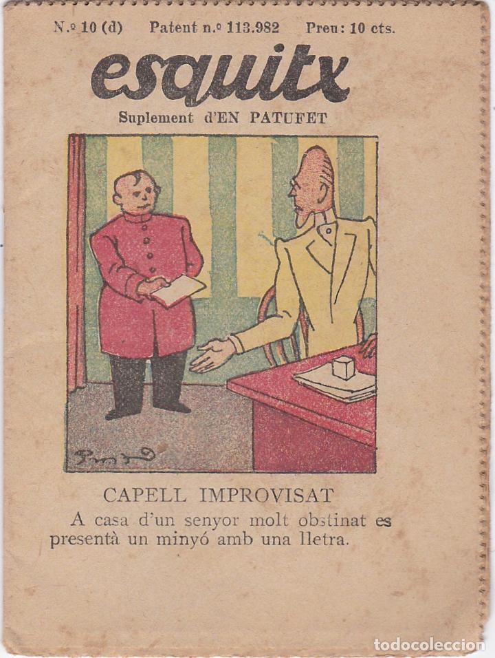 Tebeos: esquitx suplement d&acute;en patufet n&ordm; 10 (d) - Foto 1