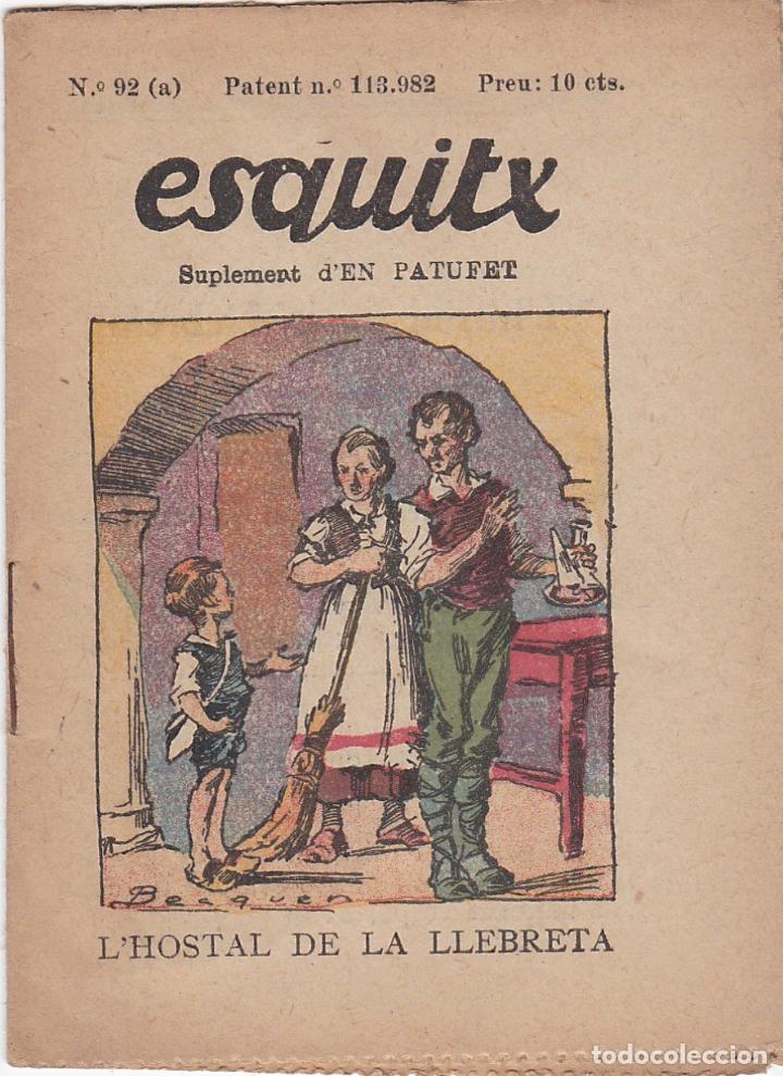 Tebeos: esquitx suplement d&acute;en patufet n&ordm; 92 (a) - Foto 1