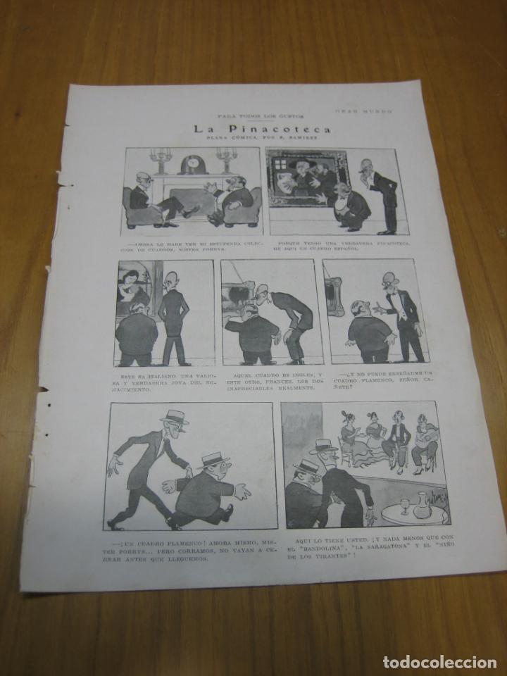 Tebeos: Vi&ntilde;eta de revista blanco y negro. - Foto 1
